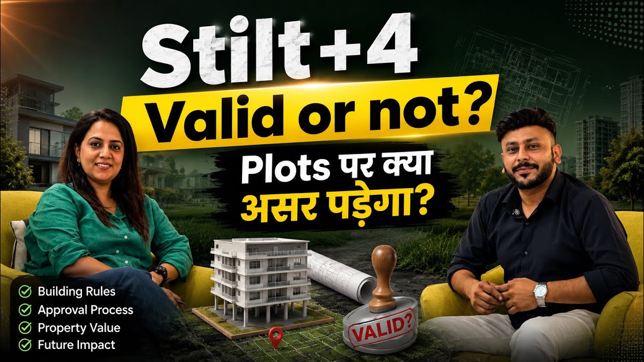 Stilt+4 Construction Ban by High Court in Gurgaon Haryana? Plots पर क्या असर पड़ेगा? Inddu Dahiya