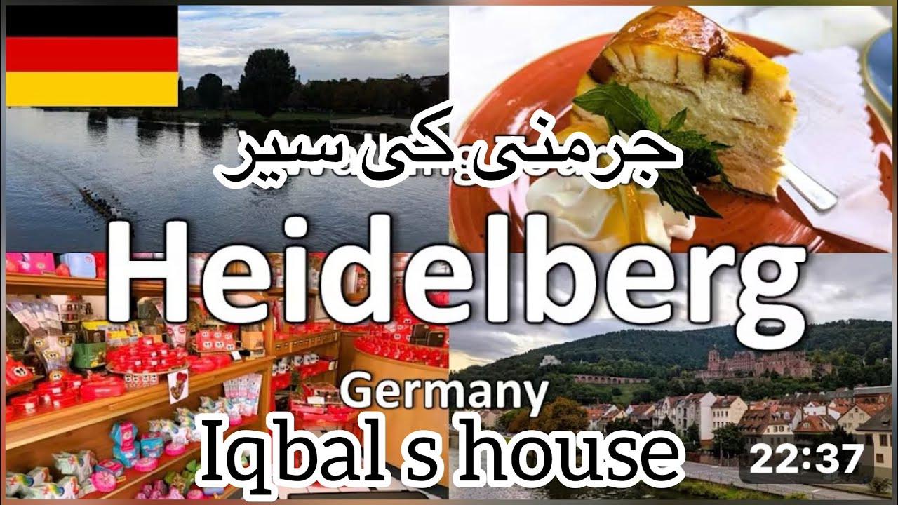 Tour of Germany 