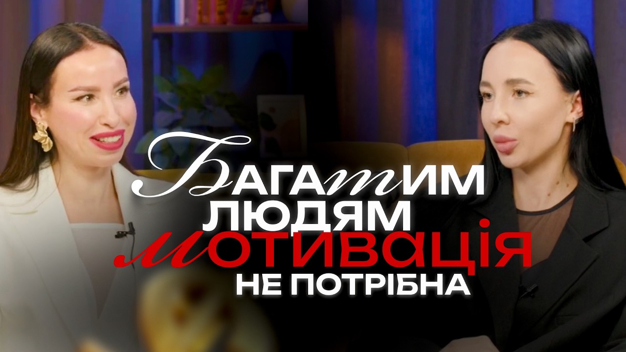 Зміна ніші. Як досягати успіху в новому направленні і як масштабувати те, що є