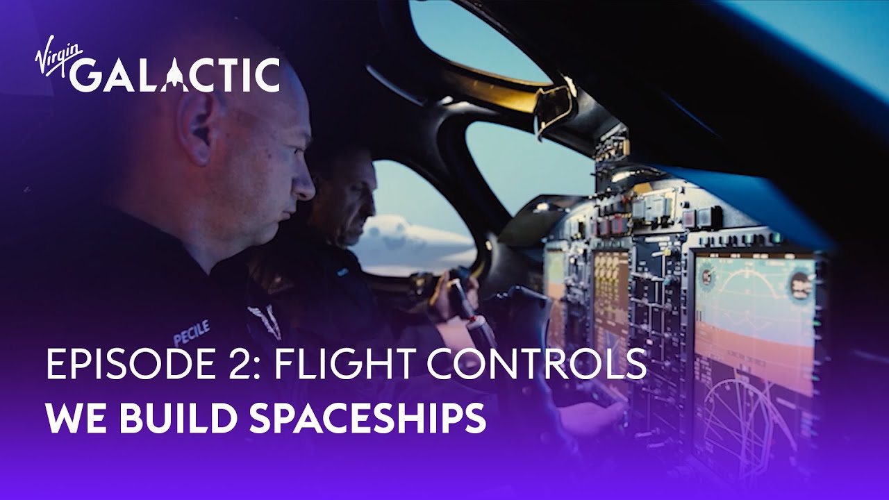 Мы строим космические корабли: управление полетом