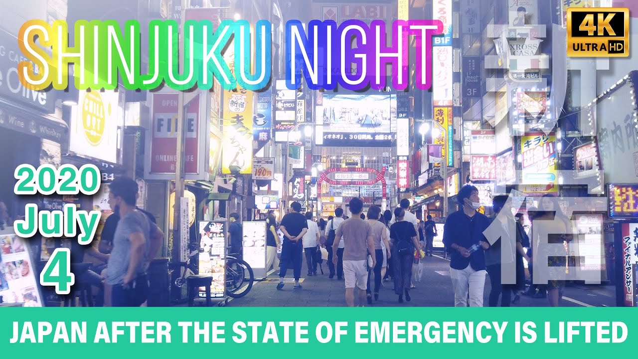 Japan Shinjuku Kabukicho Night, Tokyo in July 4, 2020 after the declaration of a state of emergency