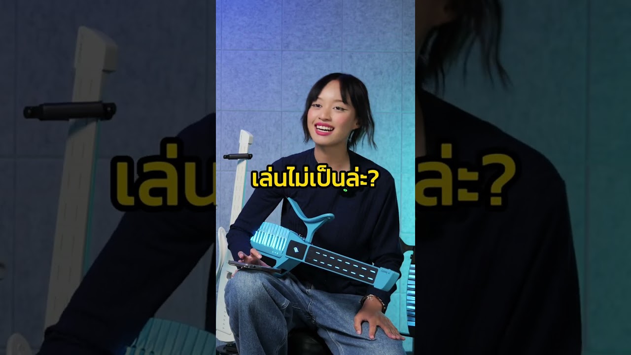 Inspired VS Cyber-G เทียบปะทะกัน! @user-champTNS