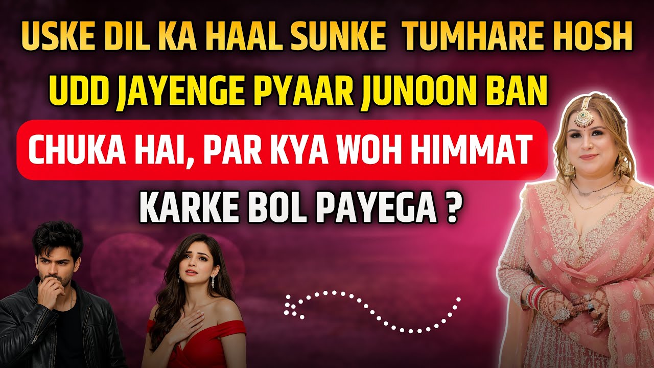 Uske dil ka haal sunke tumhare hosh udd jayenge - pyaar junoon bangya hai. ❤️🔥
