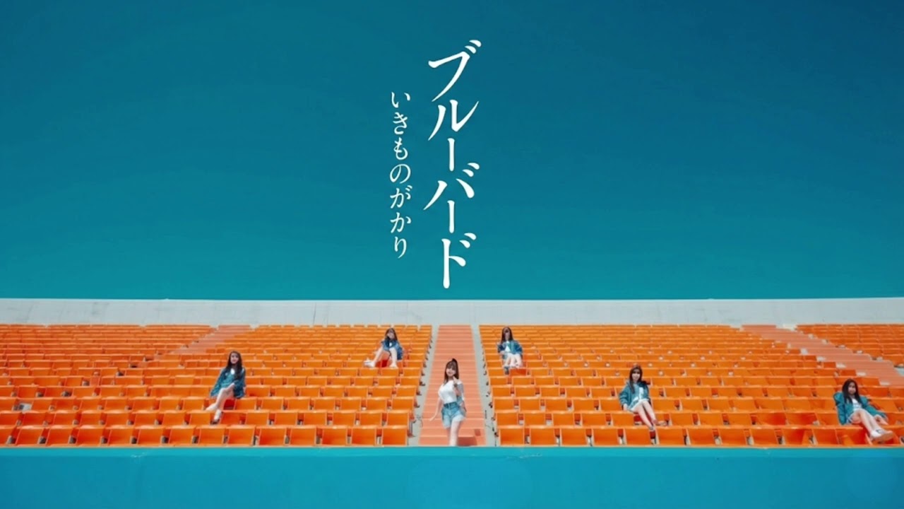 『ブルーバード／いきものがかり』を乃木坂46風にカバーしてみた（NARUTO-ナルト-） J-POP Idol Style Cover