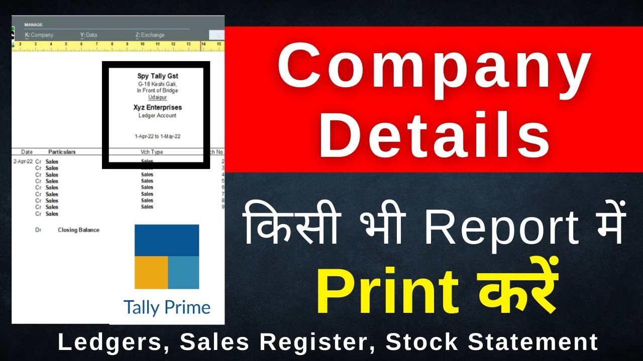 How to print company details on Reports in Tally Prime //Printing Configurations //Company address