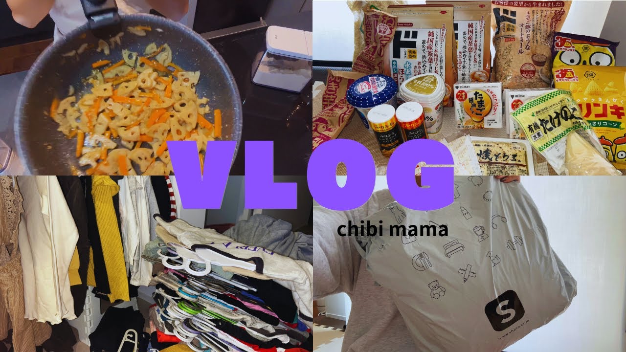 【アラサー主婦】ワンオペの日の子供ご飯👧🏻👦🏻/SHEIN・ドンキ購入品🛍️