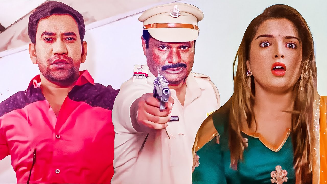 पुलिस ने निरहुआ को गो*** मार दिया आम्रपाली के होश उड़ गए | Dinesh Lal, Aamrapali Dubey Climax Scene