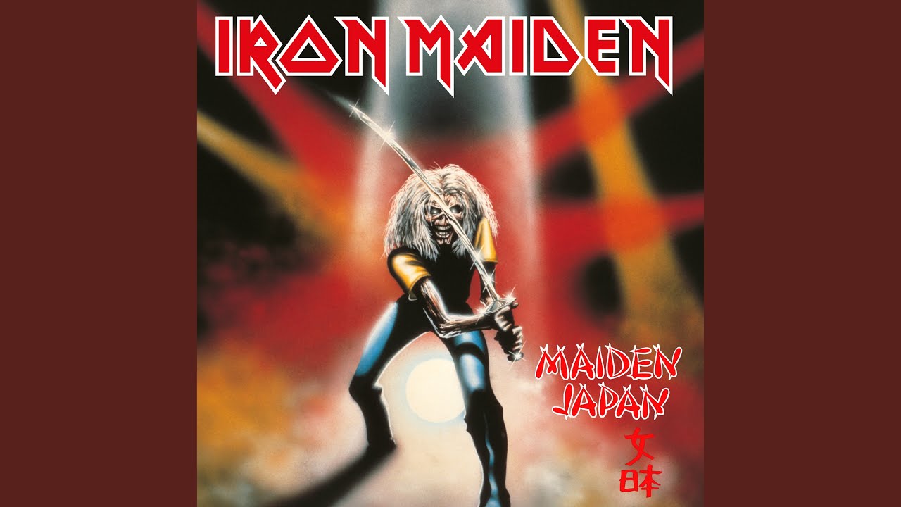 Wrathchild (2021 Remaster)