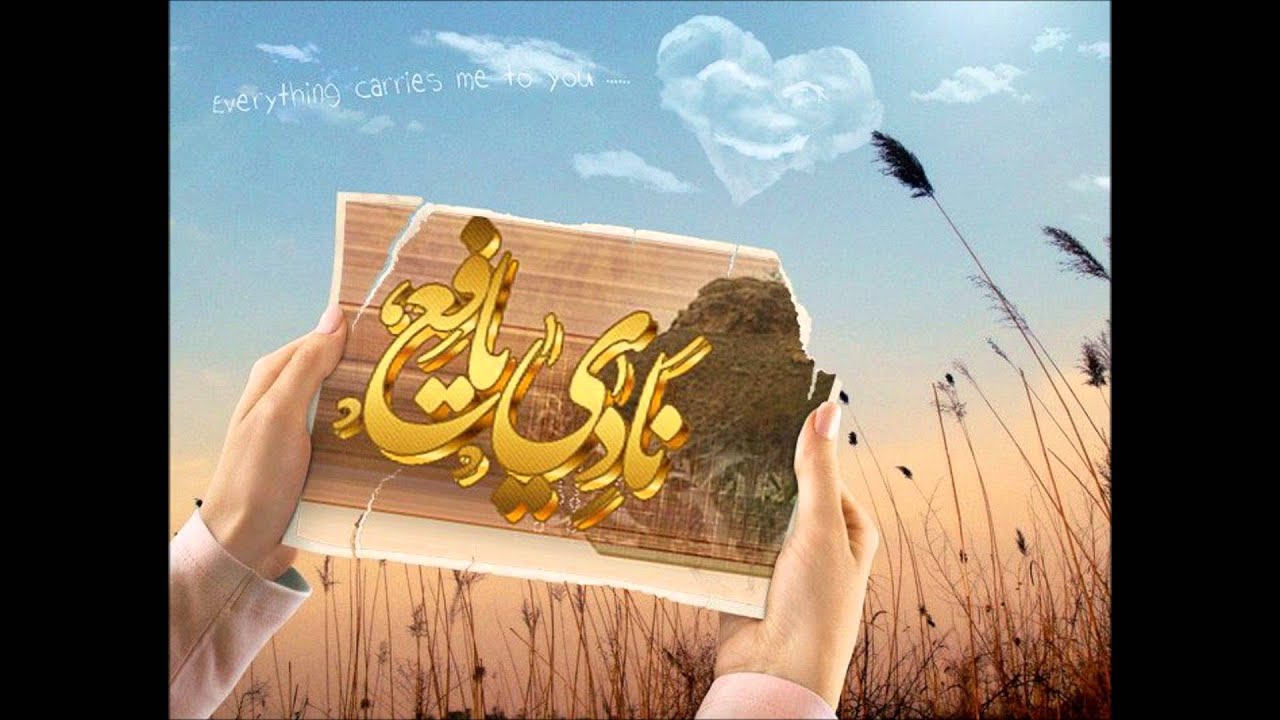 منك ياكريم العطاء روائع الفنان حسين عبد الناصر السعدي