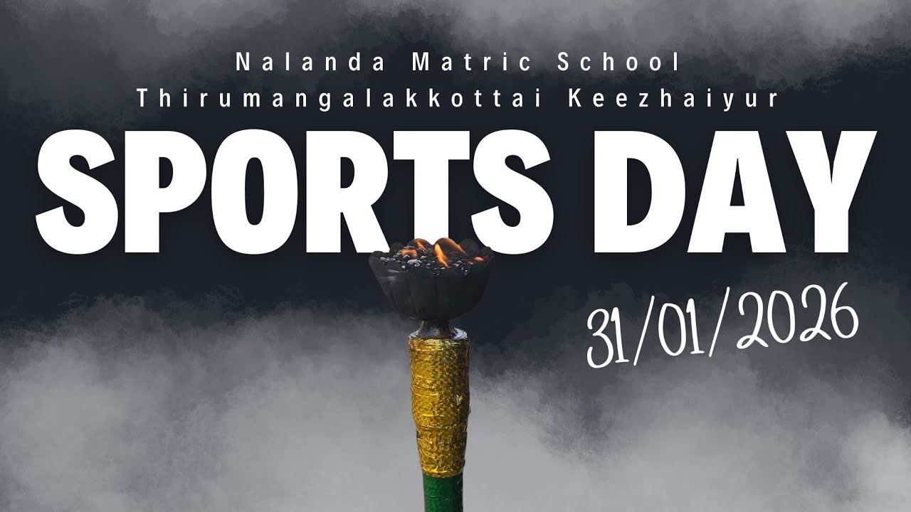 Sports Day 2026