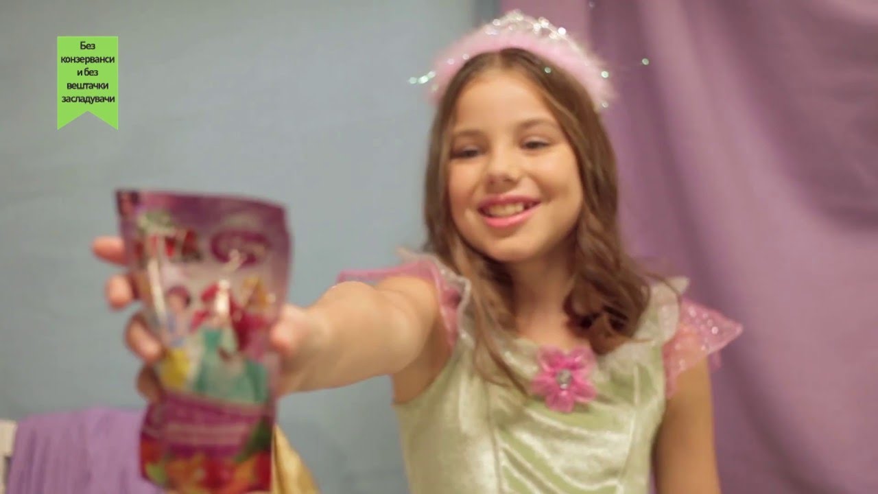 Viva Izbrani od decata, odobreni i preporacani od pedijatrite