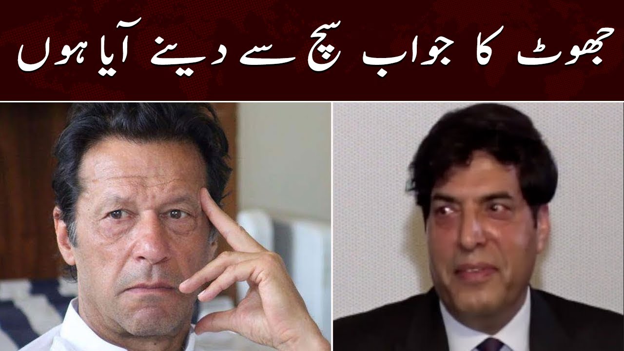 Jhoot ka Jawab sach se deyna aya hun | DG ISI Nadeem Anjum | Samaa News | 27th October 2022