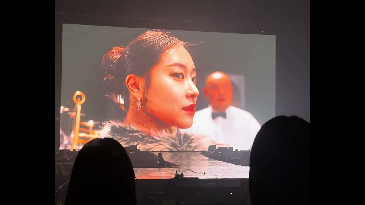 260102 D's WAVE IN SEOUL ENCORE DAY1대성 MD