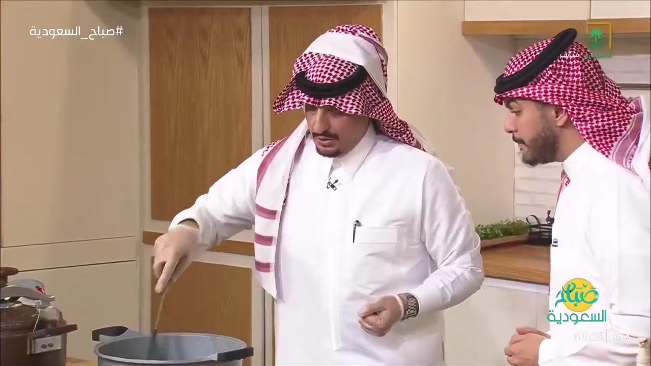 في مطبخ صباح السعودية الشيف 
