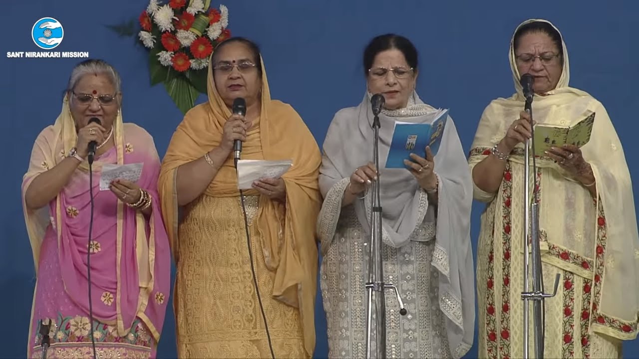 Mera Satguru Mare Naal | Ruhaani Sangeet | Rani Khanna Ji and Saathi Delhi | Sant Nirankari Mission
