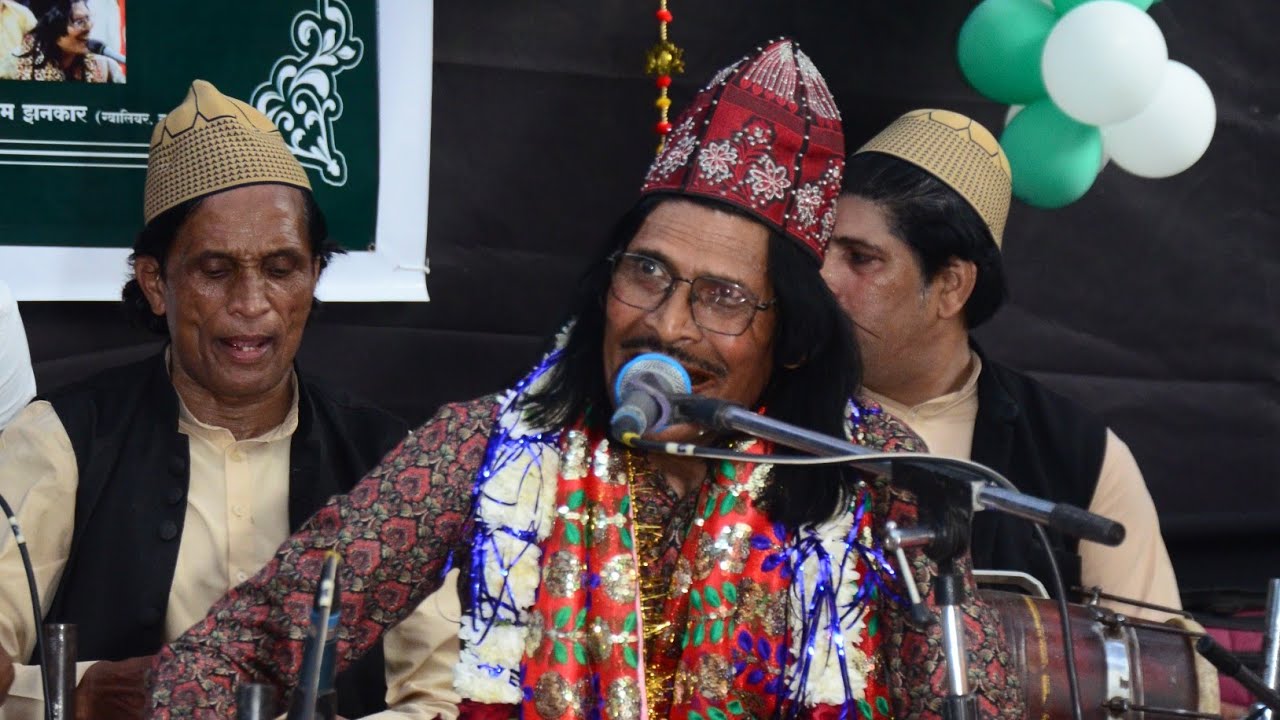 New Manqabat|Kaun Kehta Hai Tu Parde Me Chupa Baitha Hai|Ustad Salim Jhankar Qawwal#qawali#kalam