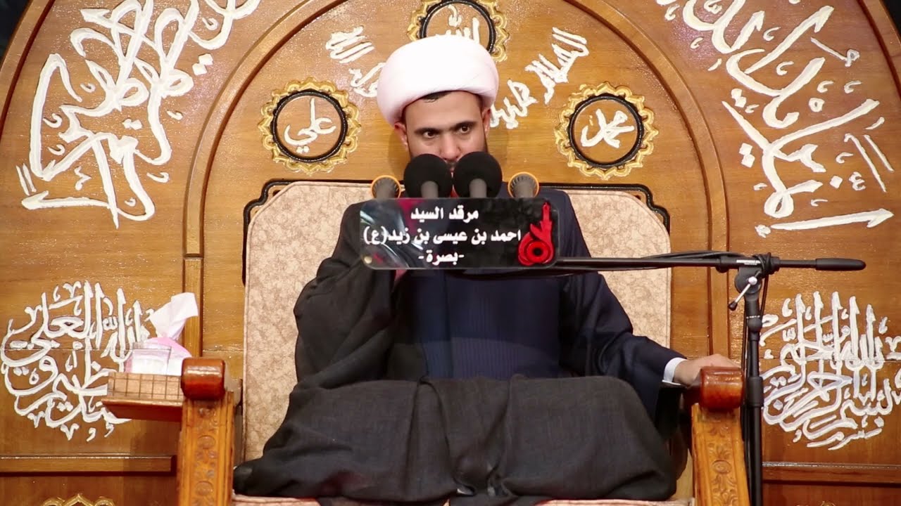 شعيرة الجزع | الشيخ حيدر الحميداوي | ليلة 1 محرم 1444 - 2022
