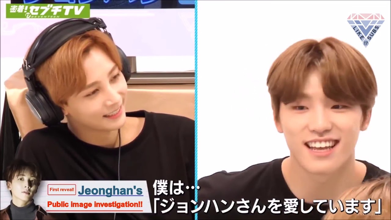 Jeonghan's Daily Life w Dino