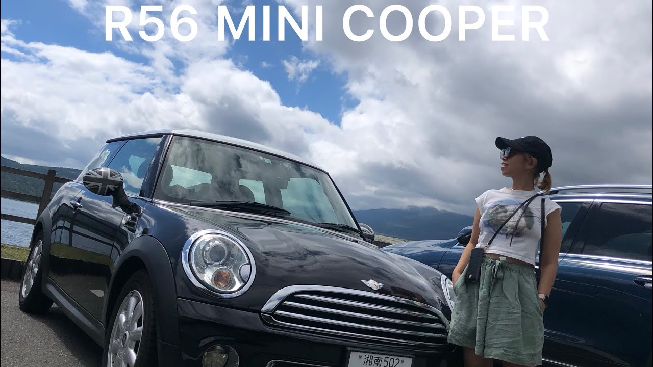 R56 MINI COOPER ミニクーパー後期型の紹介　MINICOOPER R56 SU16