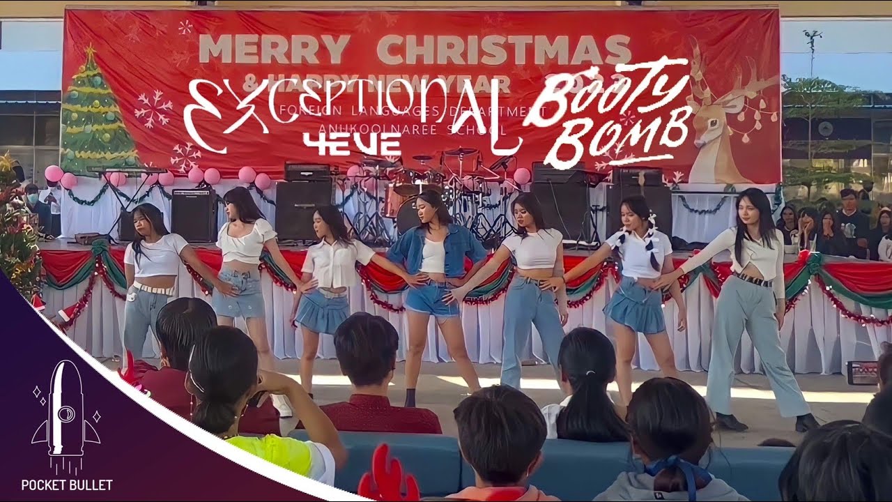 [ TPOP IN PUBLIC ] 4EVE | ข้อยกเว้น + Booty Bomb | remix | Dance Cover By POCKET ROCKET THAILAND
