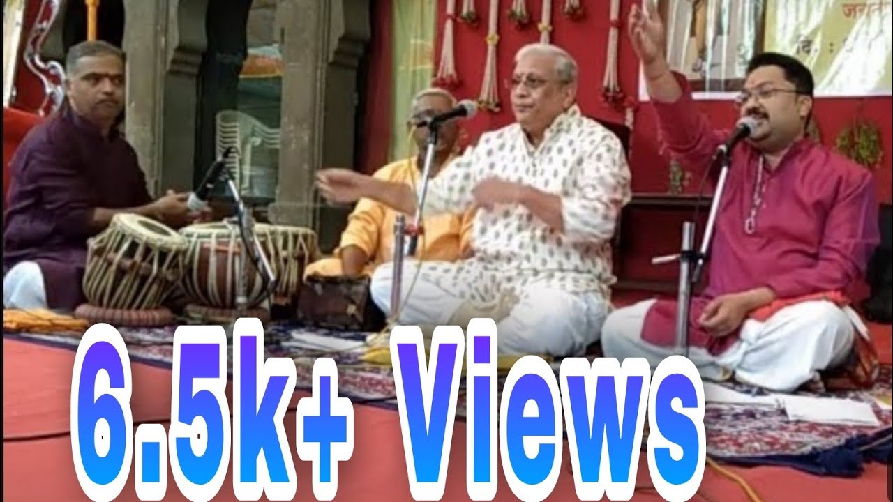 नारदीय कीर्तनातील संगीत, Complete Video राजाभाऊ शेंबेकर, प्रभंजन भगत Rajabhau Shembekar & Prabhanjan