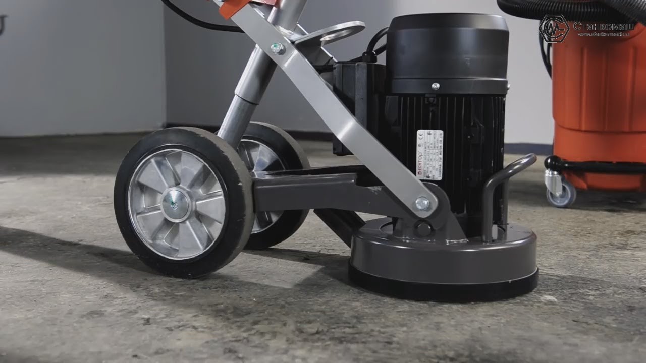 Шлифование бетонного пола машиной Husqvarna PG 280. Уборка мусора пылесосом DC 1400. Станкомаш.