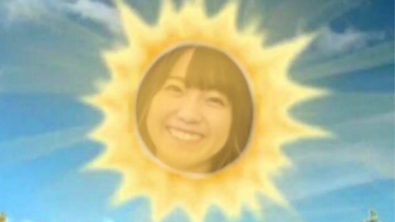 An unhelpful guide to Saito Shuka