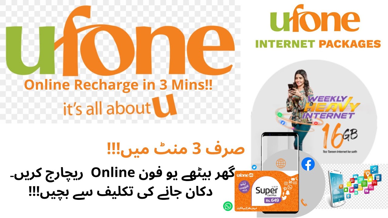 Ufone Online Recharge In 3 Mins