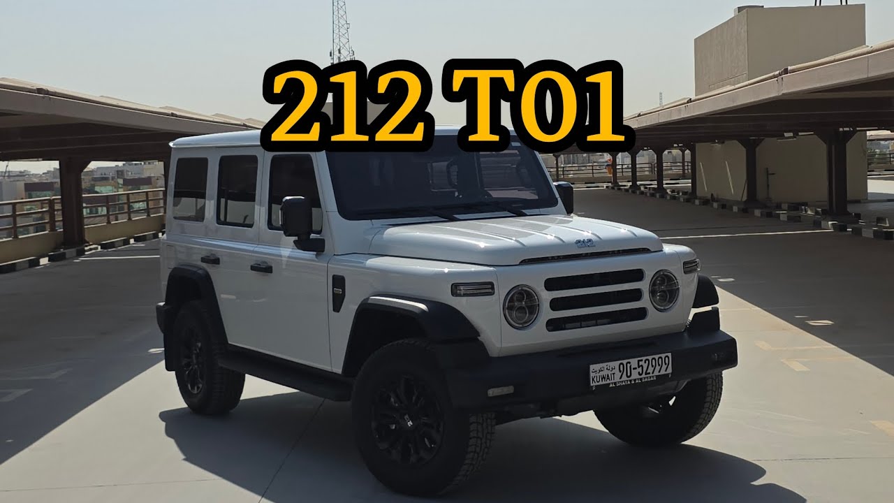 تجربة 212 T01 سيارة الجيش الصيني