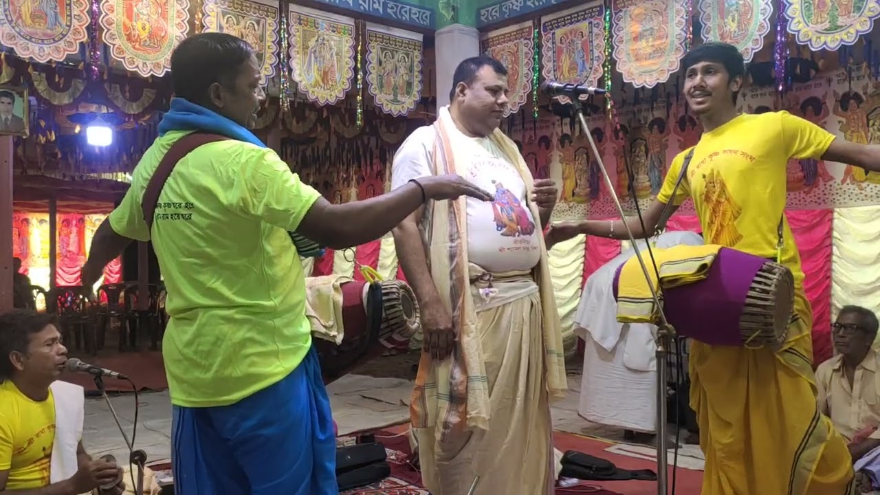 কীর্তনীয়া শ্রী শ্যামল চন্দ্র বিশ্বাস, সিরাজগঞ্জ সদর মোবাইল ০১৭১২-৭১৯৩৪৭