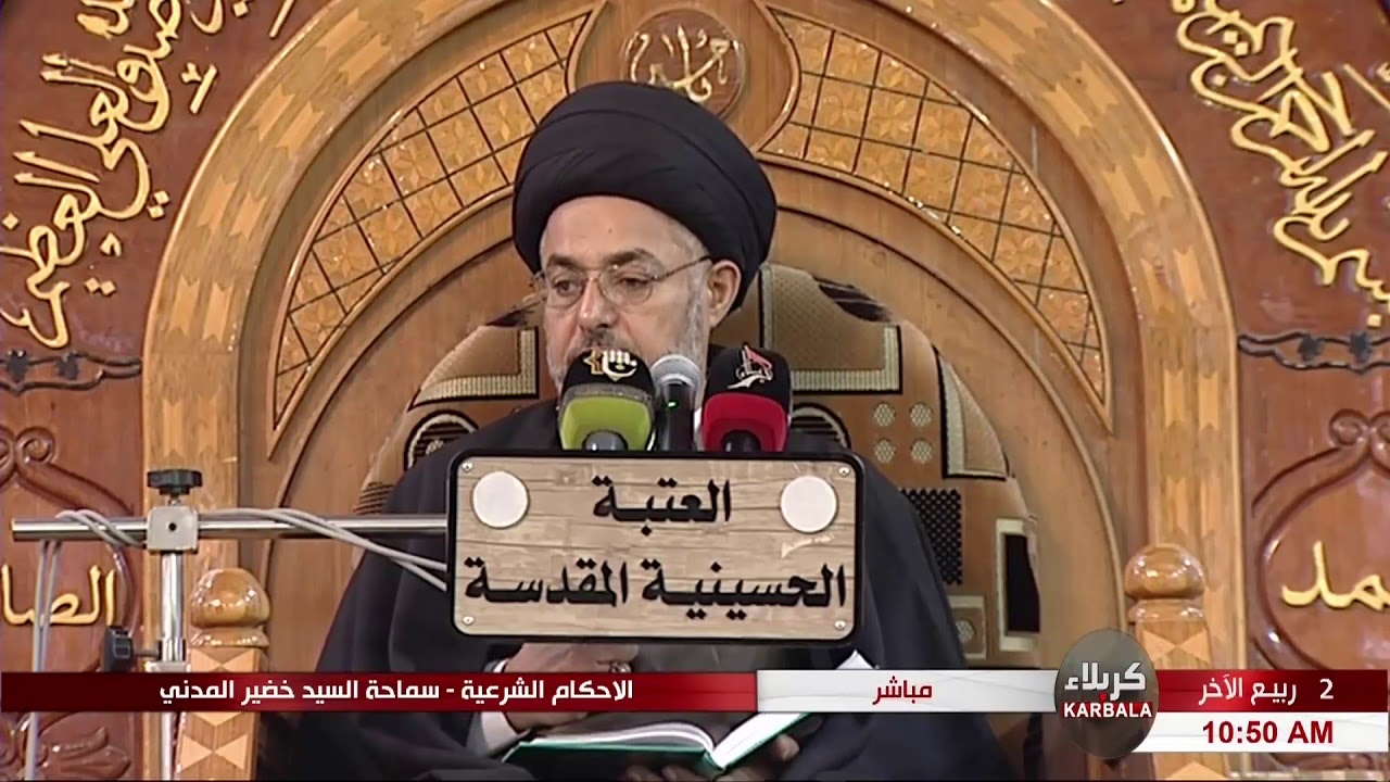 السيد خضير المدني _ هل يصح زواج البنت الباكر من دون اذن الولي ؟