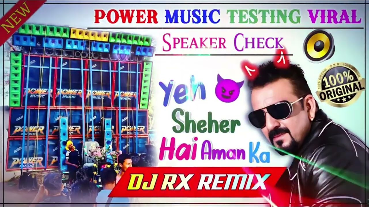 DJ SANTANU  EDIT 