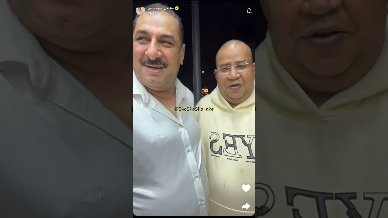 سنابات مشعل العويصي اليوم الثاني في مصر✨