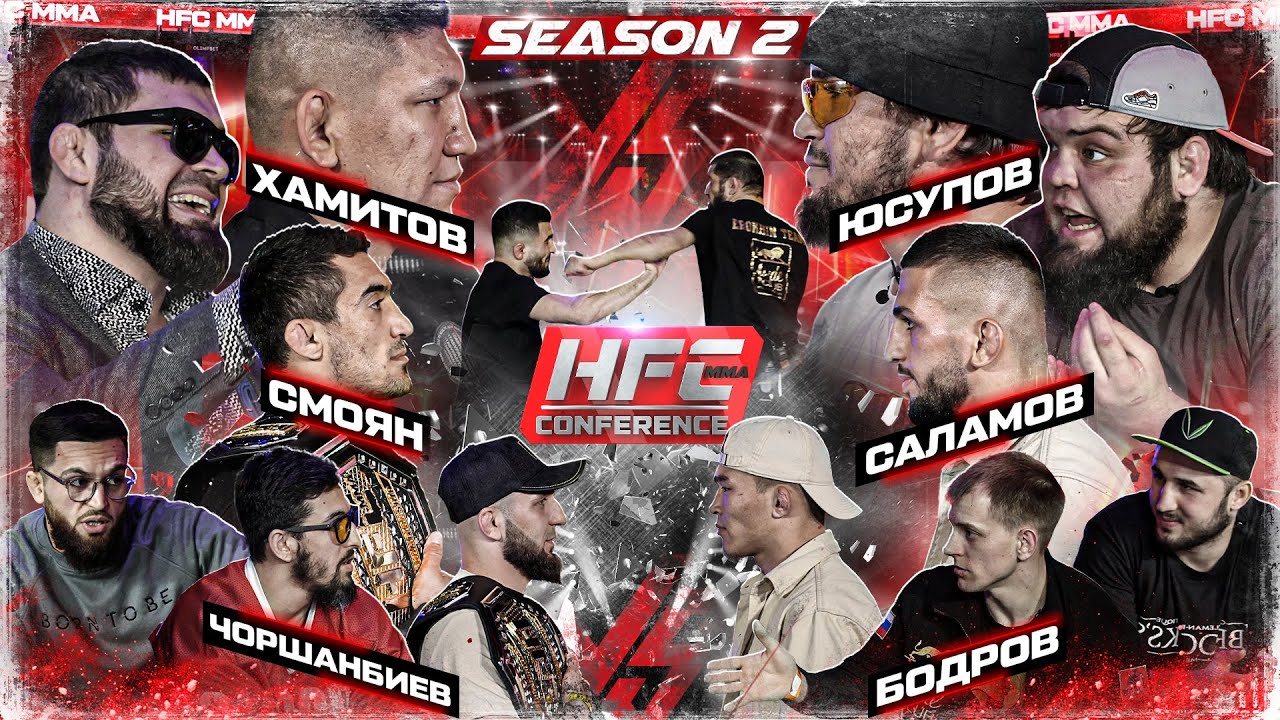 Азизхан VS Бодров. Юсупов VS Хамитов. Саламов VS Смоян. Т-34 VS Паук. Карим VS Осипян. Мамаев. Драка