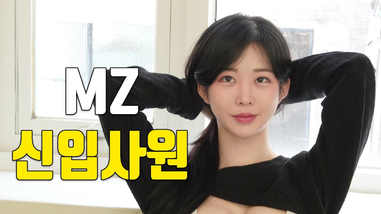 차원이 다른 아이디어