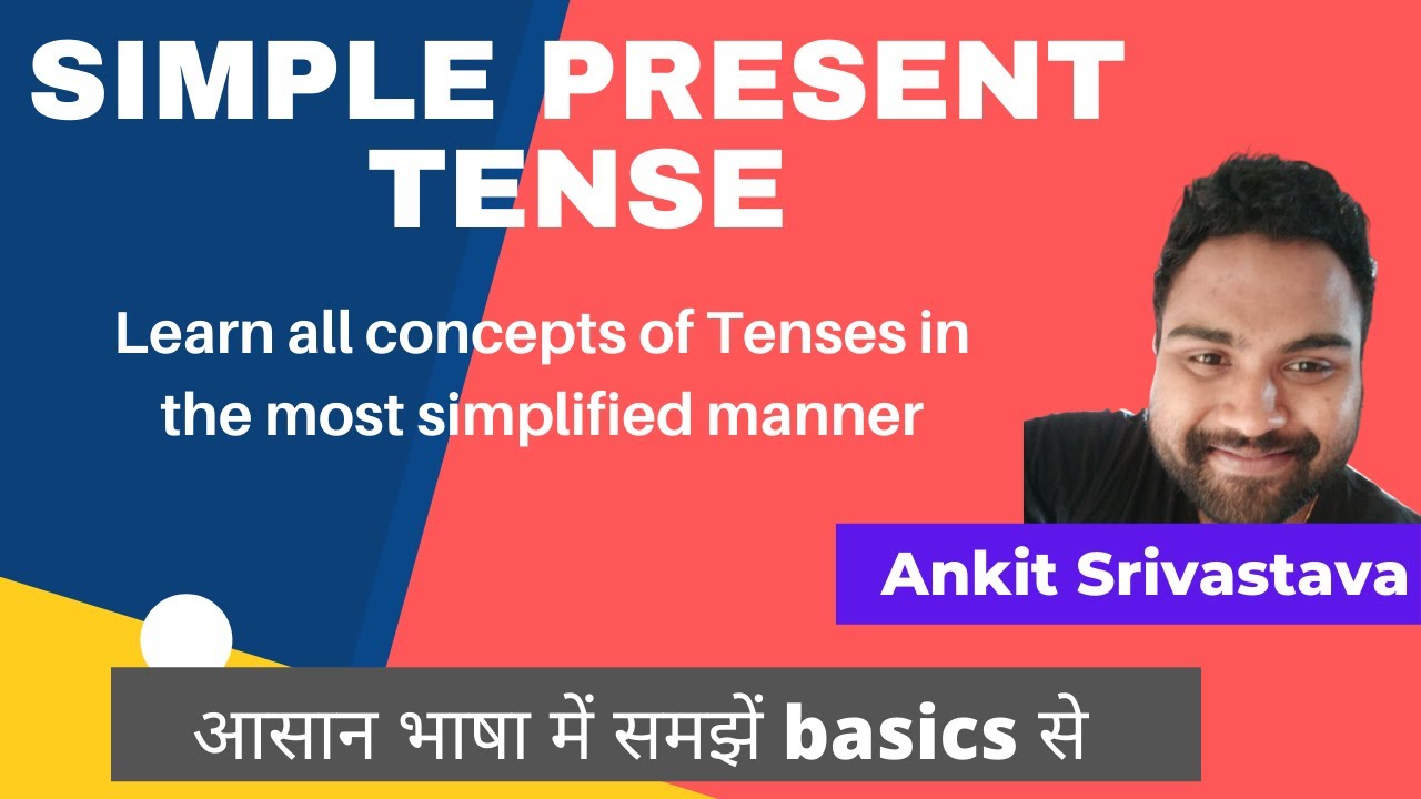 Simple Present Tense demystified: English Grammar for Competitive exams