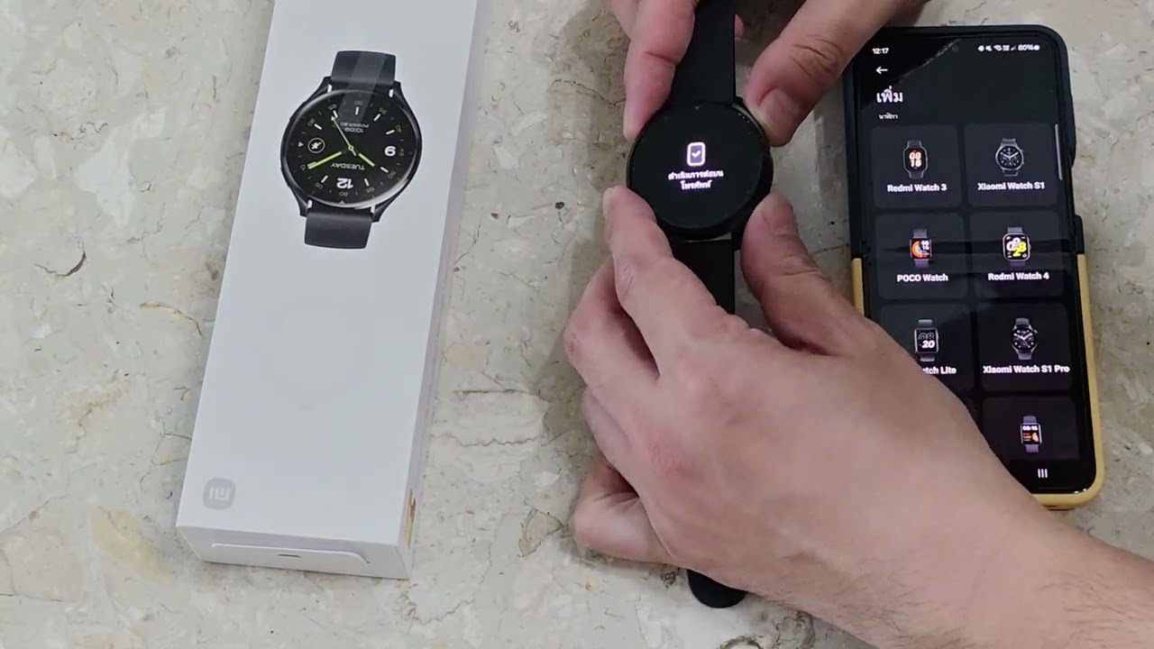 รีวิวนาฬิกา Xiaomi Watch 2 เป็น Android Wear by Katotiger