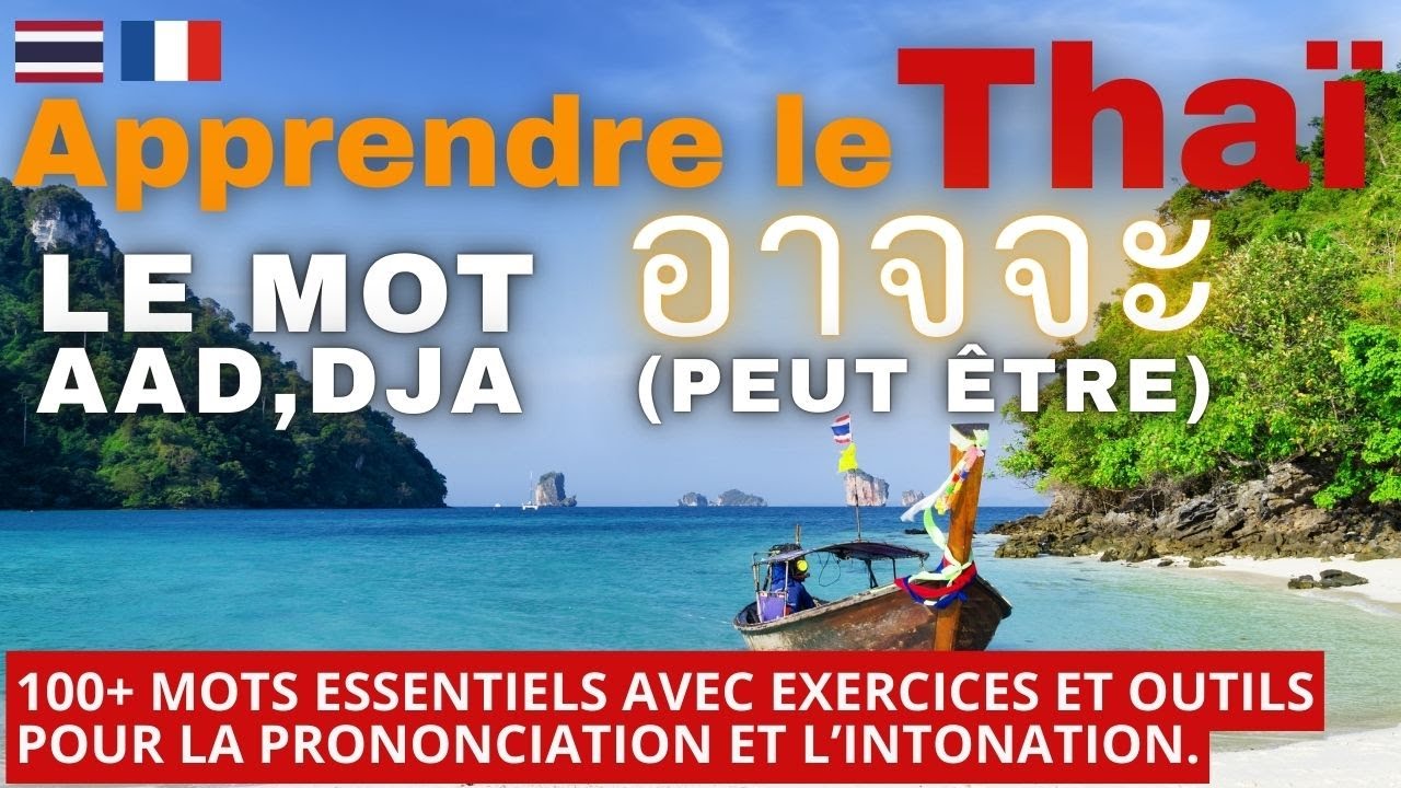 🇹🇭 Méthode Lego : partir d’un mot et créer des nouveaux mots #parlerthai #coursdethaï