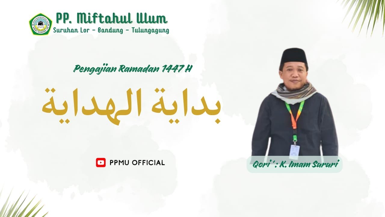 PENGAJIAN KITAB BIDAYATUL HIDAYAH. /RAMADHAN13.