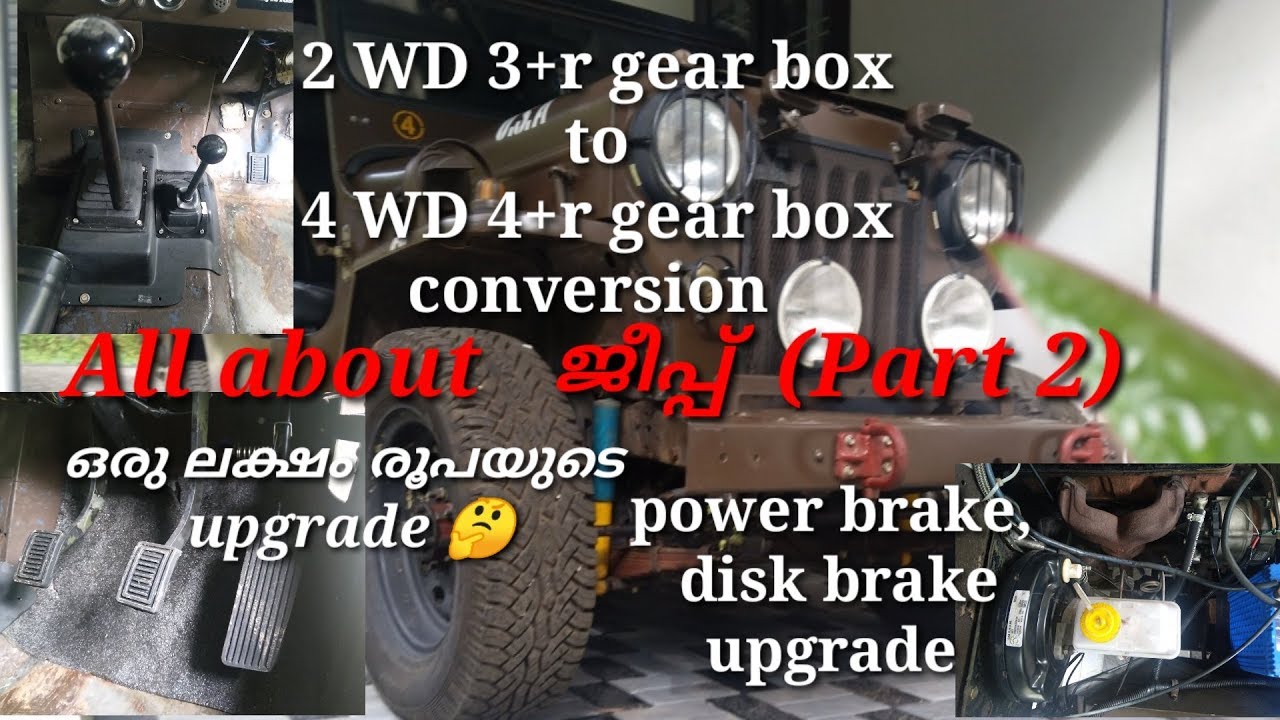 Mahindra jeep cj500 2WD to 4WD conversion. All about jeep(part 2),1lakh worth mod,  malayalam