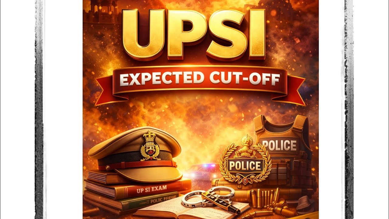 Upsi expected cut off 2025 ✅✅⭐⭐#upsi2025 #upsiupdate #upsiresult #uppolice #cutoff #upsi 