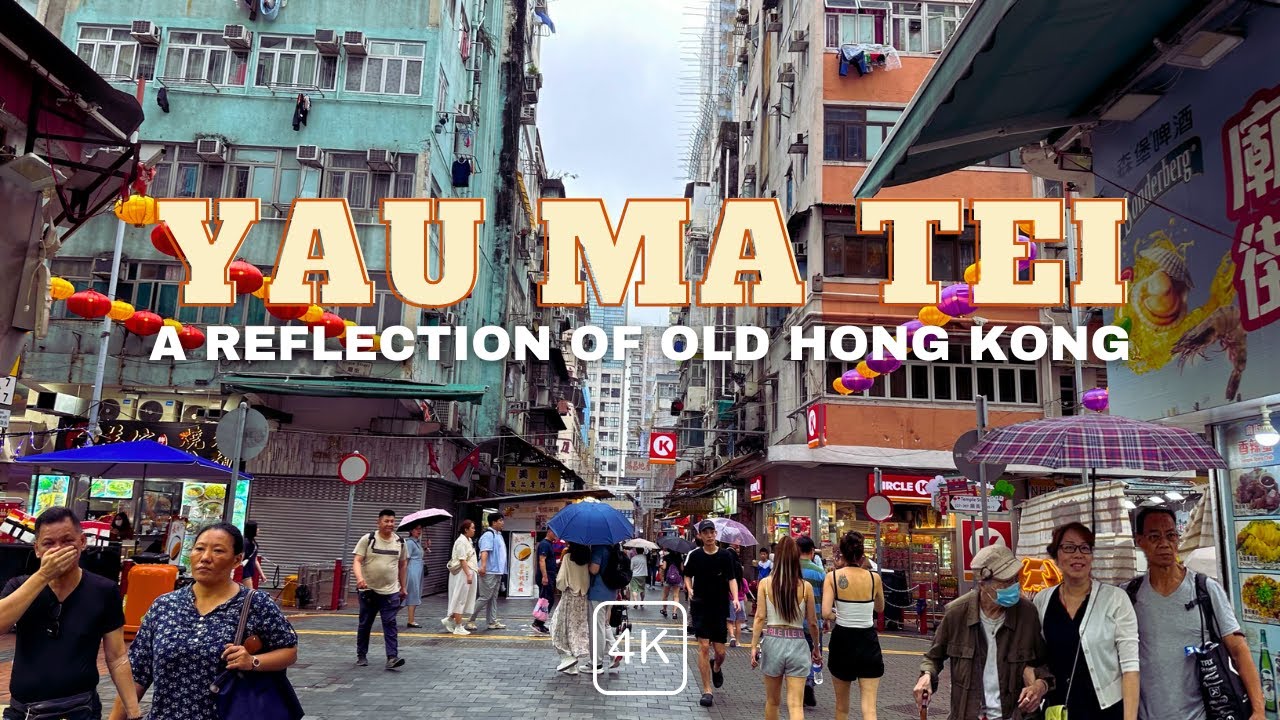 Yau Ma Tei:  A Reflection of Old Hong Kong (4K)