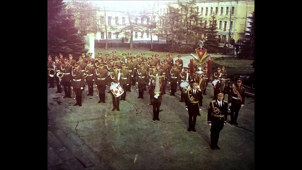 Soviet Army March 