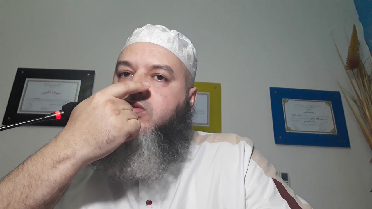 وصفة ابطال السحر المشموم 100% مجرب وسهلة وناجح باذن الله تعالى مع الراقي الدكتور الشيخ سعيد الجزائري