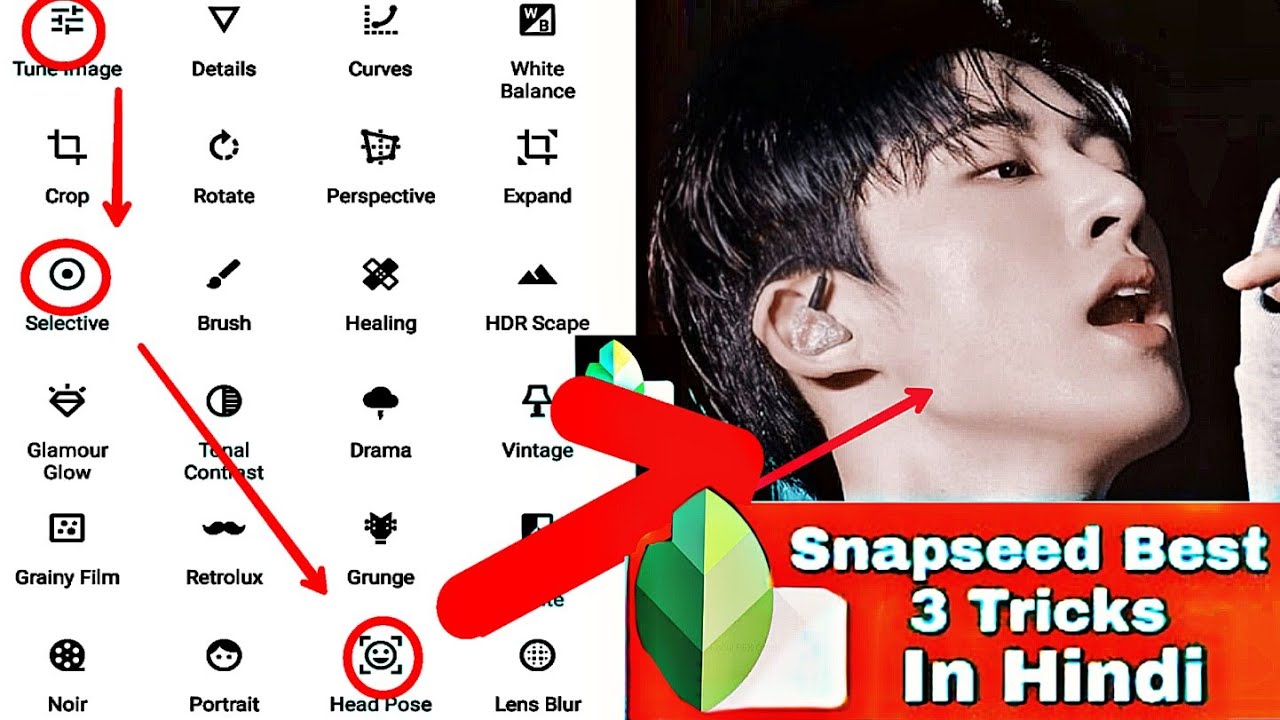 Snapseed Skin Smooth & Bright Photo Editing Snapseed Glowing Smooth Face Photo Editing