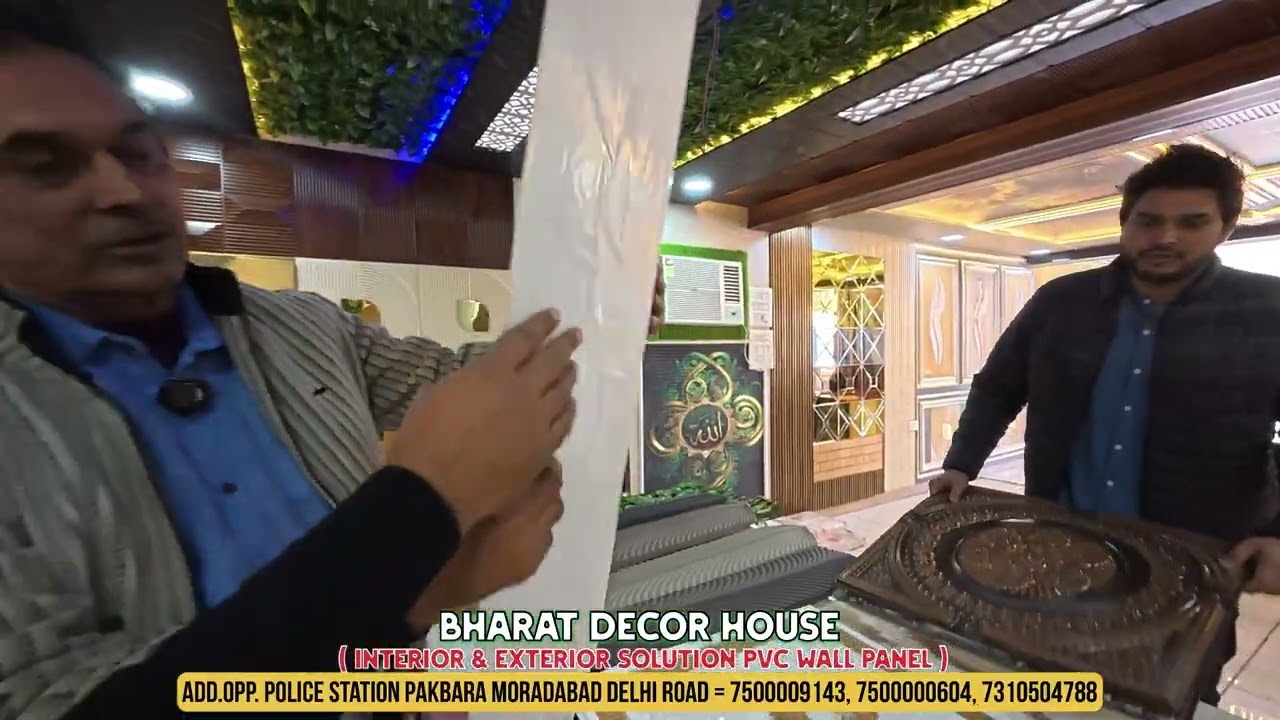 Bharat Decor House Pakbara Moradabad 