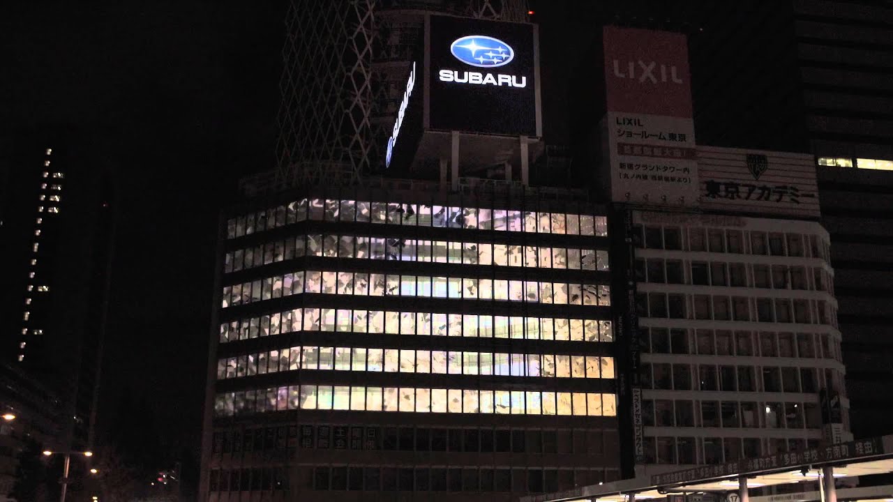 Our gratitude to the Shinjuku area