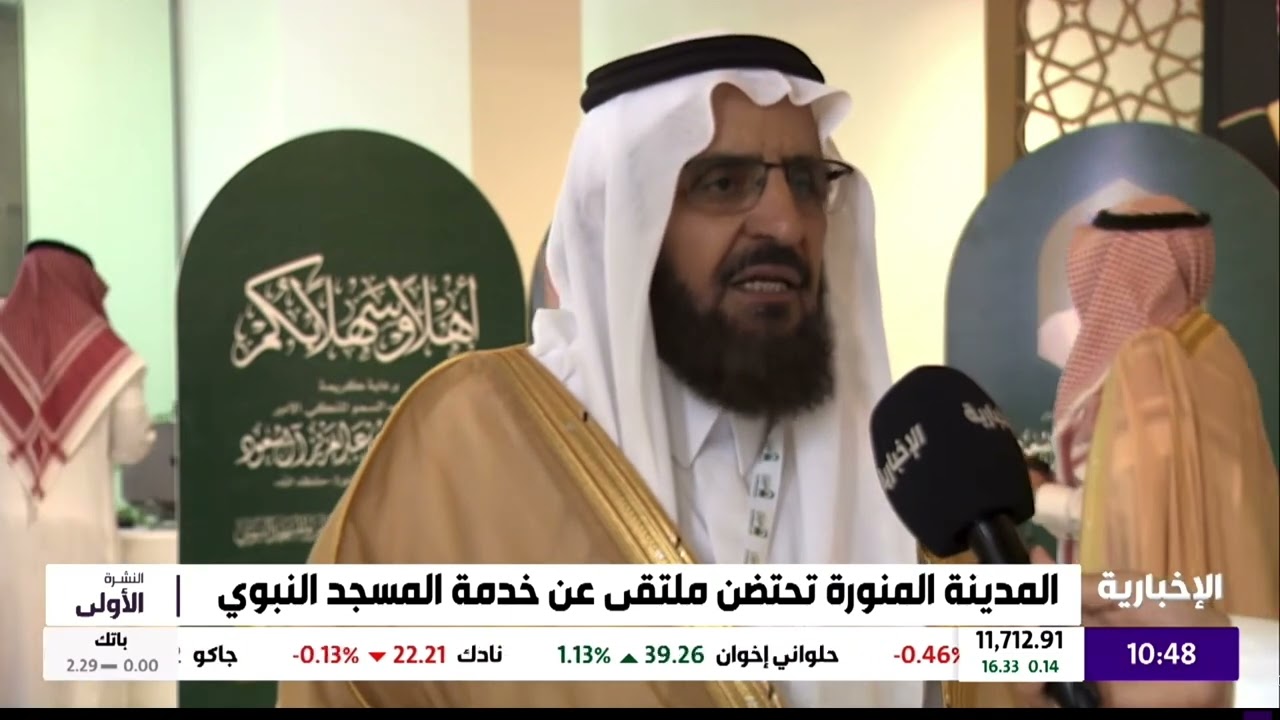 انطلاق ملتقى يجسد سيرة الشيخ عبد العزيز بن صالح