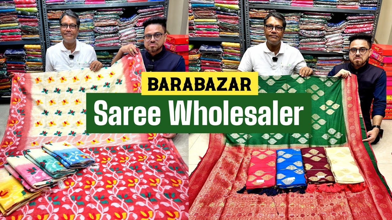 Fancy Silk Saree Wholesale Shop in Burra Bazar , Kolkata | Barabazar Saree Wholesale Market 🔥🔥