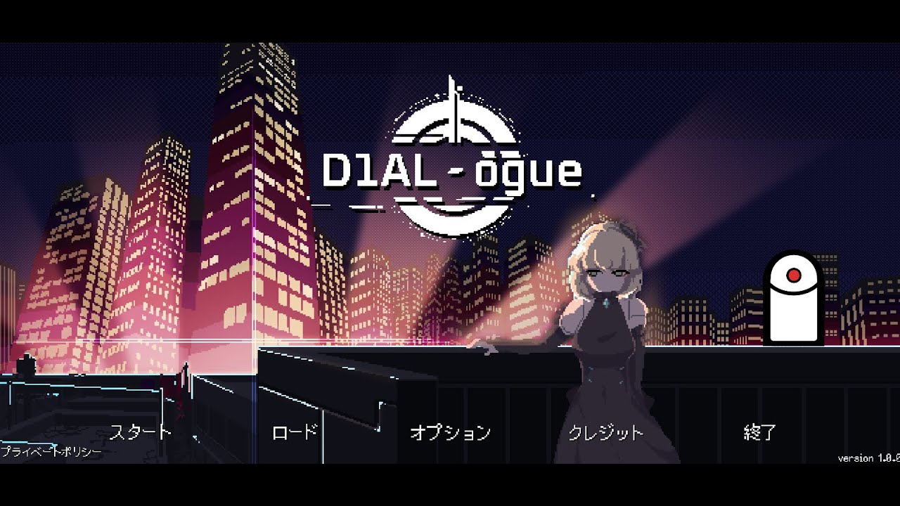 【D1AL-ogue】修理工になってアンドロイドを修理しよう！サイバーパンクリペアパズルゲーム「D1AL-ogue」を遊ぶ！その１【完全初見プレイ配信】
